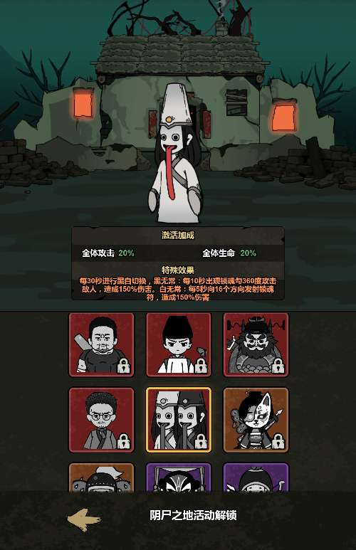 图片[7]|三网H5休闲游戏【猎梦保卫战H5】2025最新整理WIN系服务端+Linux手工服务端+教程|不死鸟资源网