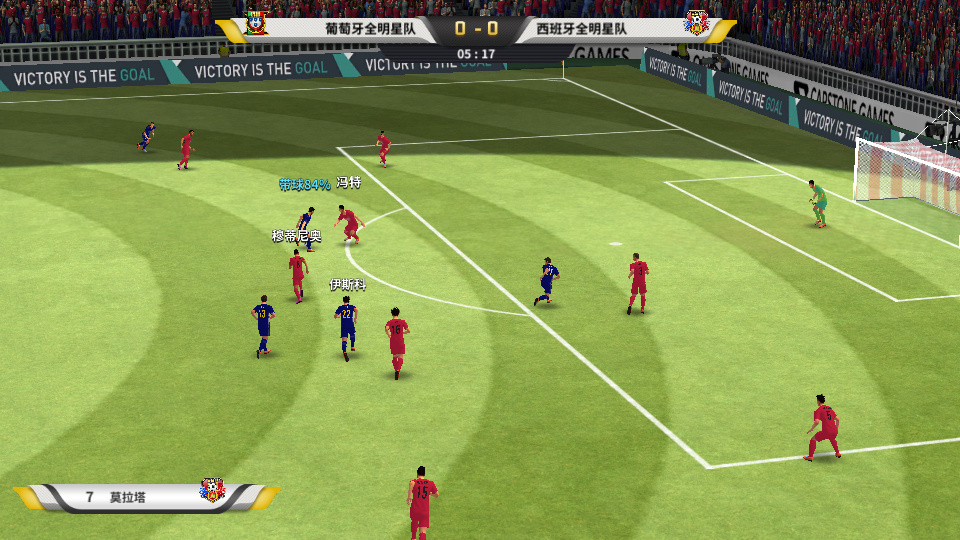 图片[2]|稀有竞技足球手游【豪门足球风云本地版】2026 一键镜像端 + Linux 服务端 + GM 后台 + 教程|不死鸟资源网