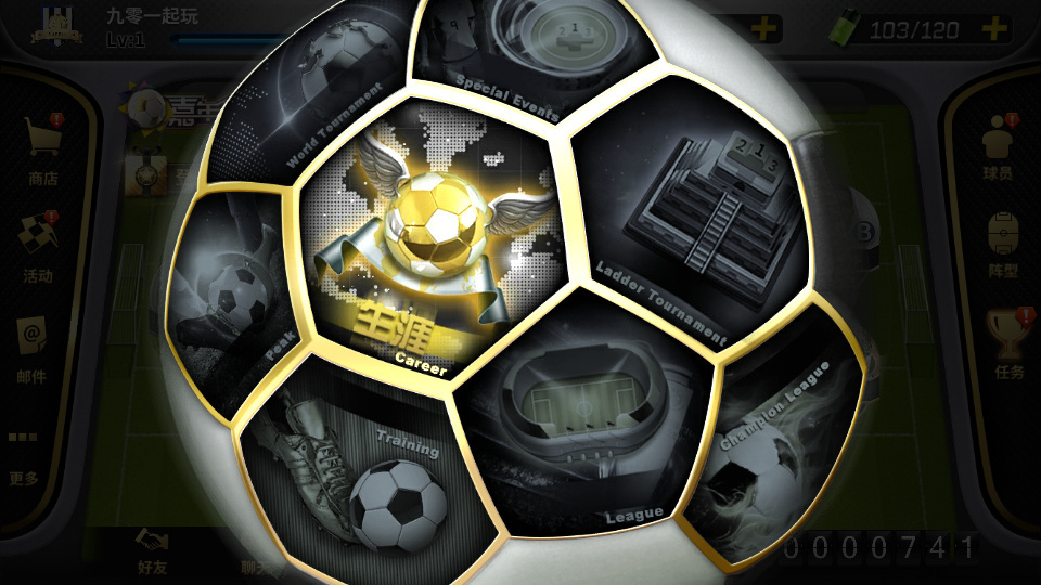 图片[13]|稀有竞技足球手游【豪门足球风云本地版】2026 一键镜像端 + Linux 服务端 + GM 后台 + 教程|不死鸟资源网