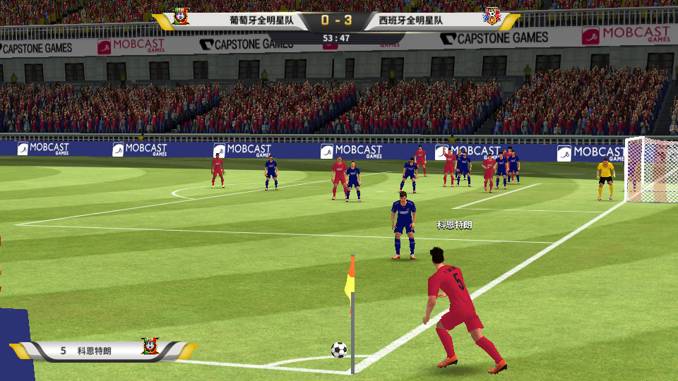 图片[15]|稀有竞技足球手游【豪门足球风云本地版】2026 一键镜像端 + Linux 服务端 + GM 后台 + 教程|不死鸟资源网