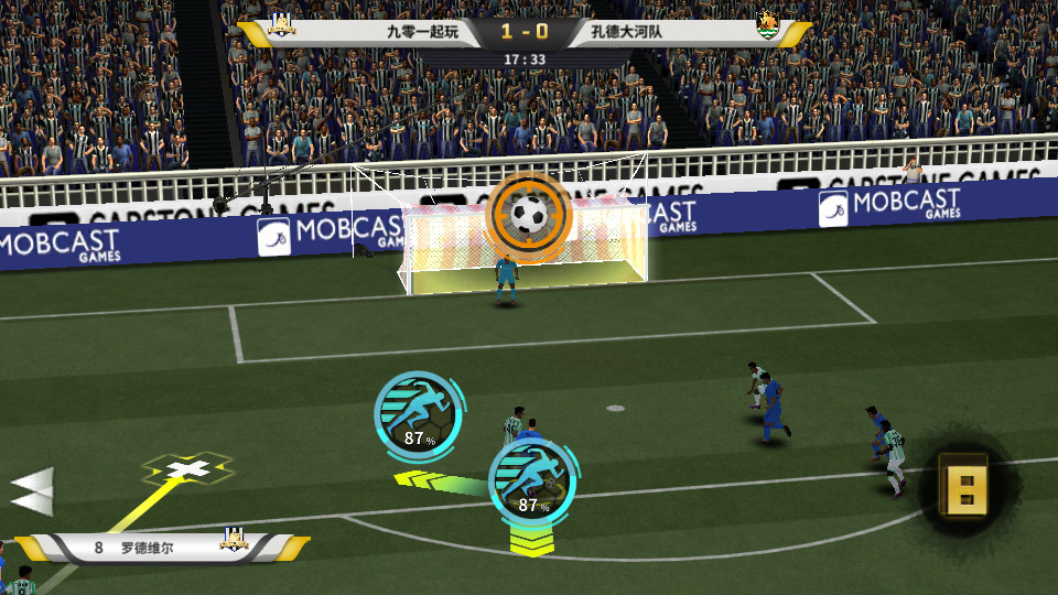 图片[18]|稀有竞技足球手游【豪门足球风云本地版】2026 一键镜像端 + Linux 服务端 + GM 后台 + 教程|不死鸟资源网