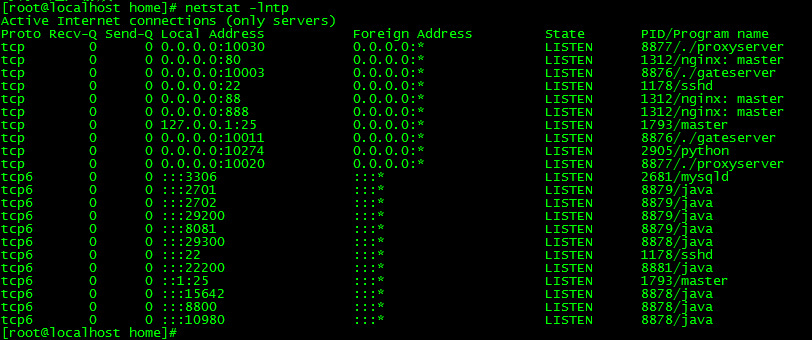 图片[3]|MT3 换皮梦幻【豢龙西游挂机尊享版】2026 一键镜像端 + Linux 手工服务端 + 源码 + 后台 + 教程|不死鸟资源网
