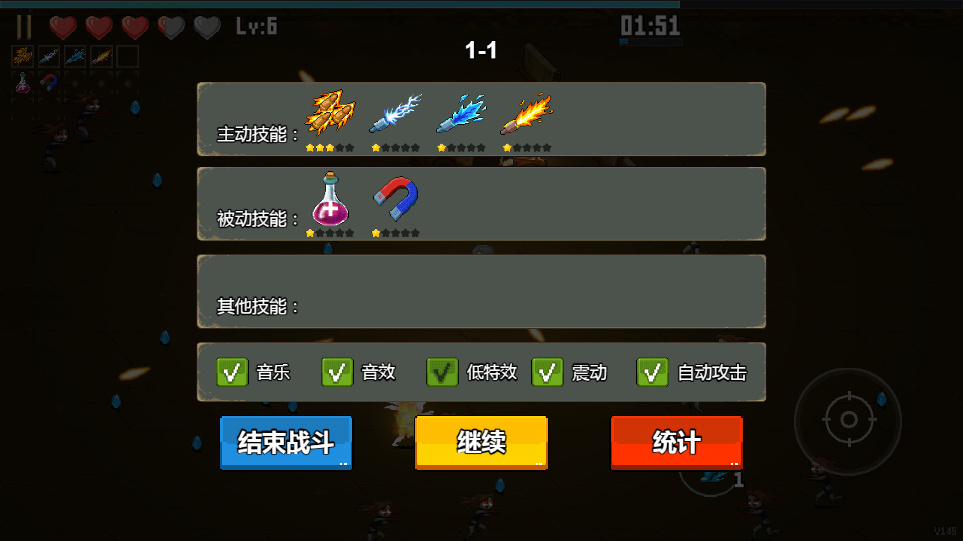 图片[2]|三网 H5 休闲游戏【闯关专家 H5】2026WIN 服务端 + Linux 手工端 + 源码 + 教程|不死鸟资源网
