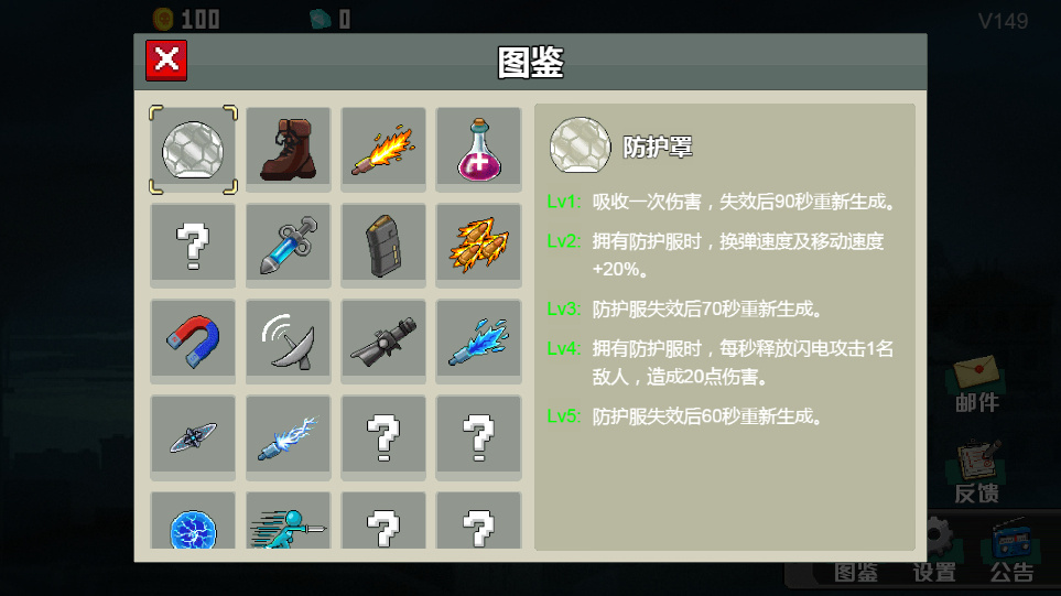 图片[6]|三网 H5 休闲游戏【闯关专家 H5】2026WIN 服务端 + Linux 手工端 + 源码 + 教程|不死鸟资源网