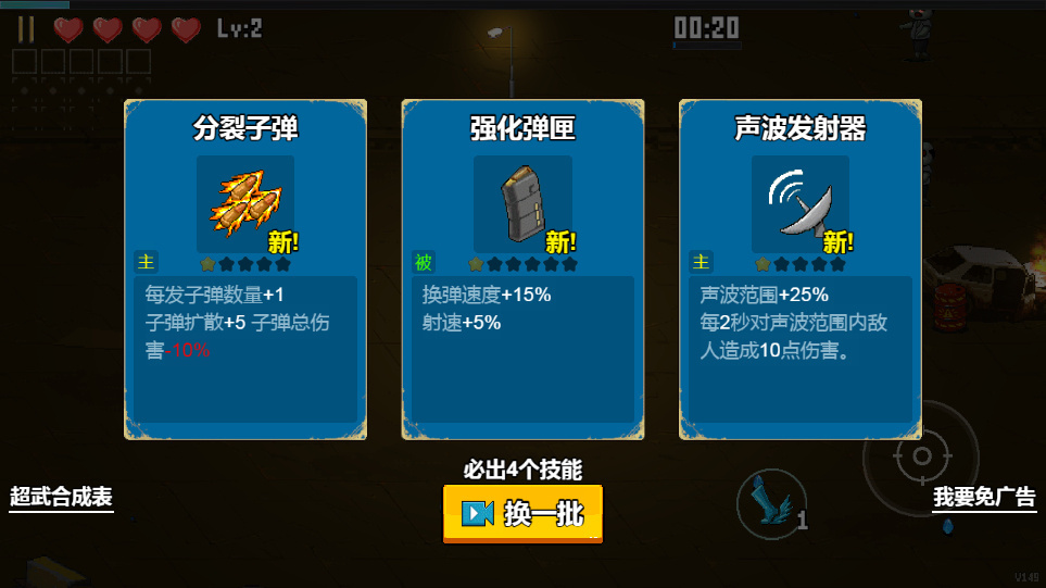 图片[7]|三网 H5 休闲游戏【闯关专家 H5】2026WIN 服务端 + Linux 手工端 + 源码 + 教程|不死鸟资源网