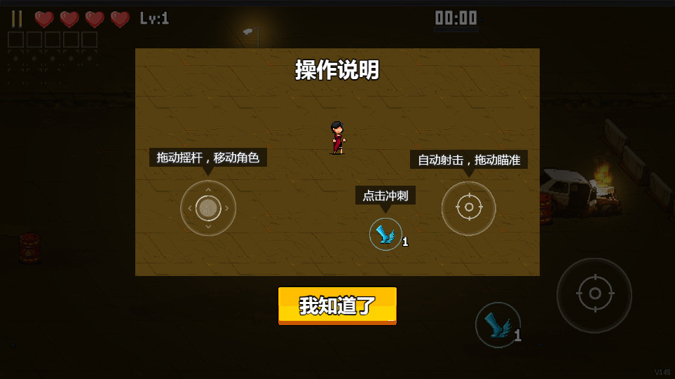 图片[9]|三网 H5 休闲游戏【闯关专家 H5】2026WIN 服务端 + Linux 手工端 + 源码 + 教程|不死鸟资源网