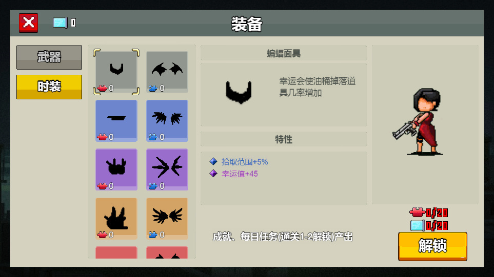 图片[12]|三网 H5 休闲游戏【闯关专家 H5】2026WIN 服务端 + Linux 手工端 + 源码 + 教程|不死鸟资源网