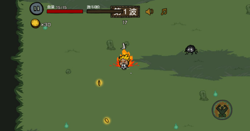 图片[2]|三网 H5 休闲游戏【卤蛋英雄 H5】2026WIN 服务端 + Linux 手工端 + 源码 + 教程|不死鸟资源网