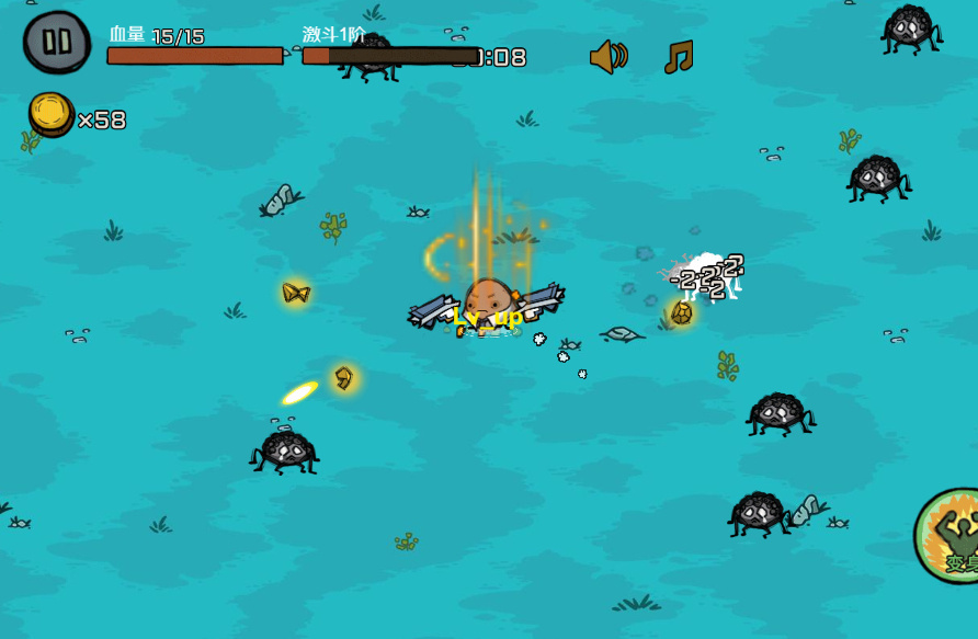 图片[5]|三网 H5 休闲游戏【卤蛋英雄 H5】2026WIN 服务端 + Linux 手工端 + 源码 + 教程|不死鸟资源网