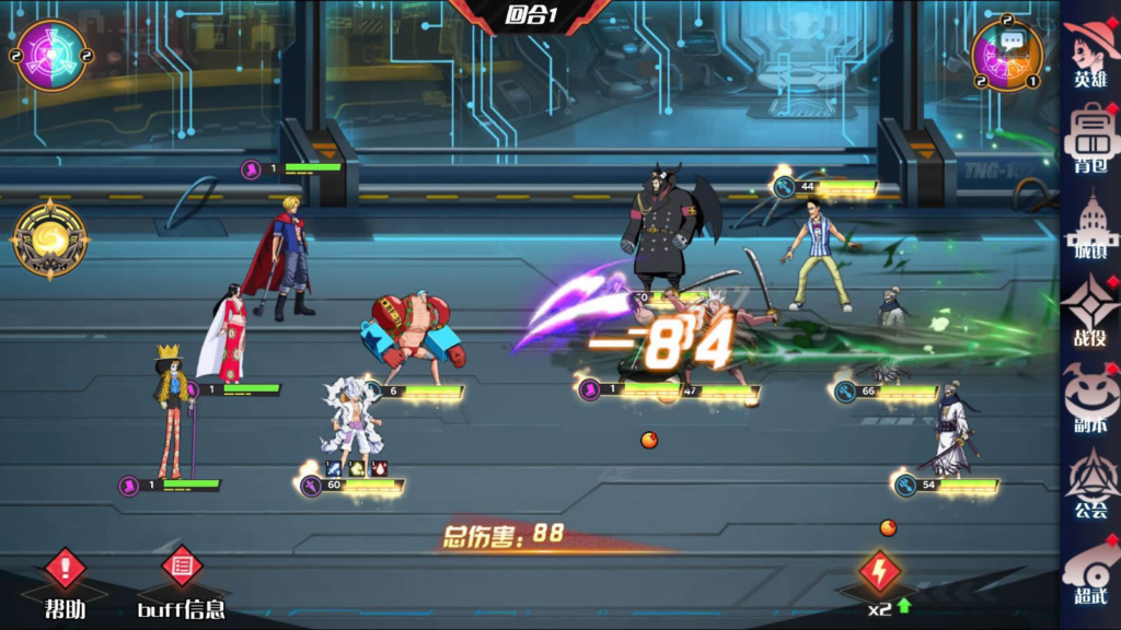 图片[2]|三网 H5 游戏【海贼王 H5 跨服版】2026Win 一键服务端 + 管理后台 + GM 授权后台 + 教程|不死鸟资源网