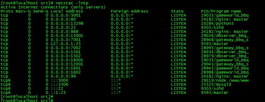 图片[10]|三网 H5 游戏【奇迹 H5 之混沌多区平台币内购跨服版】2026Linux 服务端 + 商城官网 + 代理 / GM 后台 + 教程|不死鸟资源网