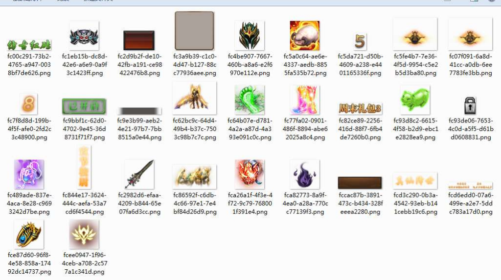 图片[1]|幽冥引擎 5 端互通【凡人修仙传 H5 源码】含前后端 + 策划文档|不死鸟资源网