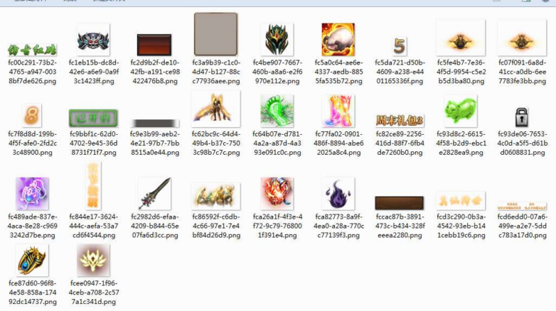 幽冥引擎 5 端互通【凡人修仙传 H5 源码】含前后端 + 策划文档|不死鸟资源网