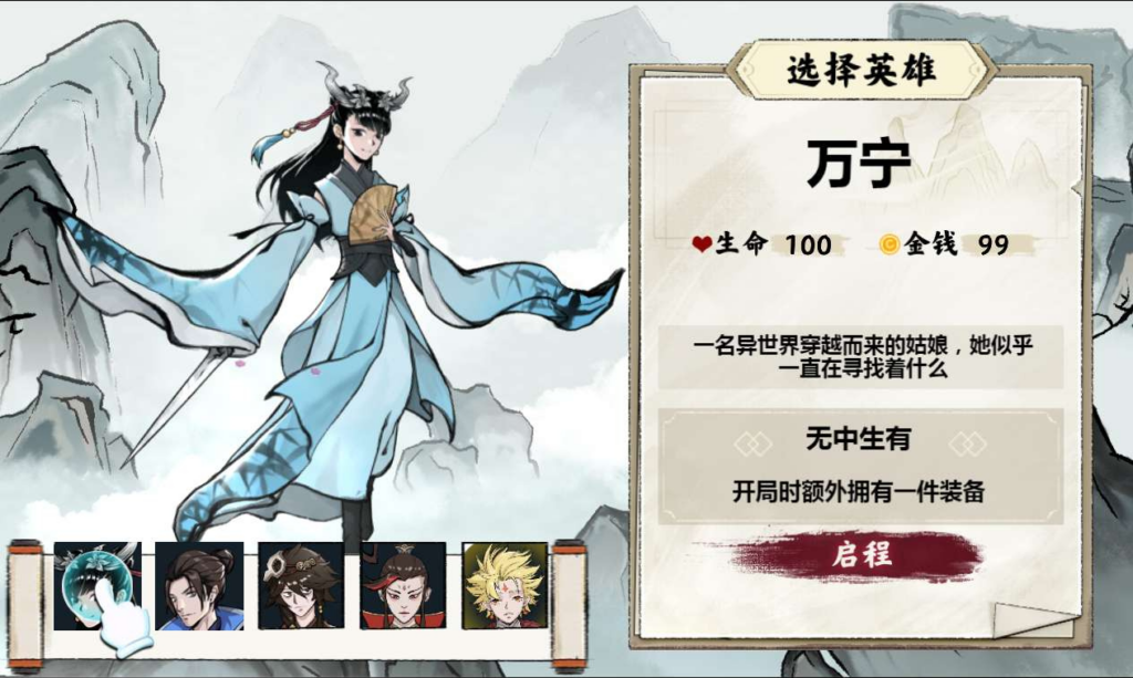 图片[2]|三网 H5 异兽自走棋手游 安卓苹果电脑多端互通 单机服务端完整源码附详细教程|不死鸟资源网