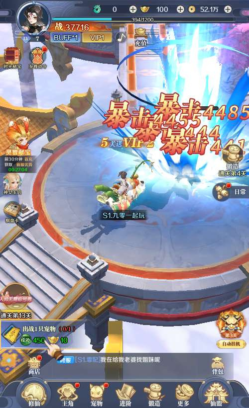 图片[2]|九州飞凰录灵汐 H5 手游安卓苹果电脑三网跨服内购版单机镜像 Linux 手工服务端完整版|不死鸟资源网