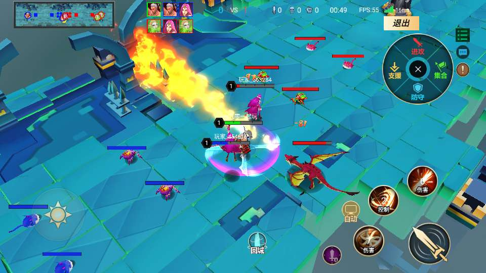 图片[5]|休闲 MOBA 王者大乱斗手游单机一键端本地注册完整搭建教程资源|不死鸟资源网