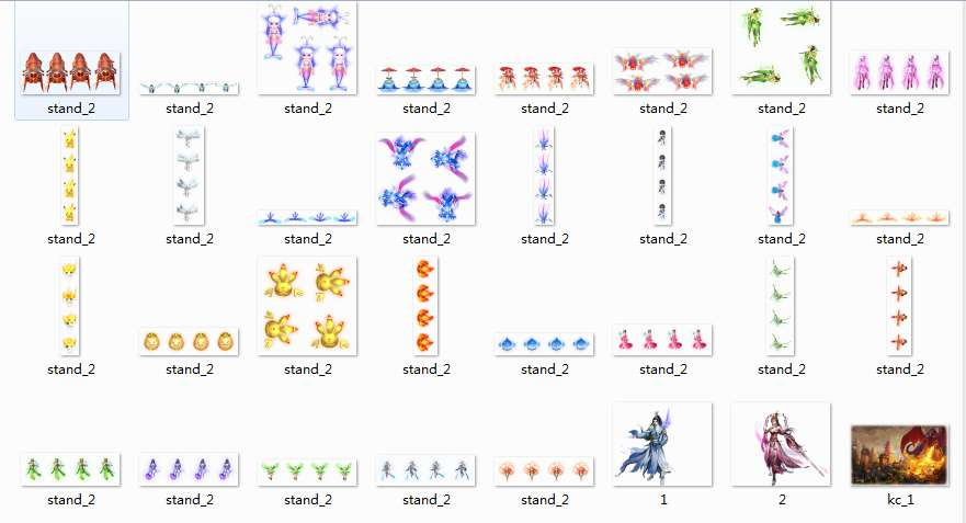 图片[3]|剑侠风云录之斩妖诀全套源码 前后端完整源码配套游戏策划文档|不死鸟资源网