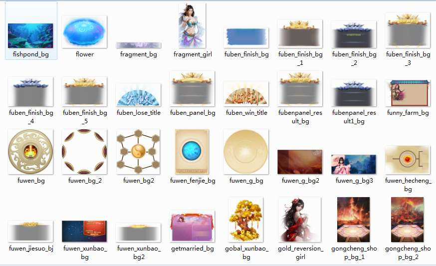 图片[6]|剑侠风云录之斩妖诀全套源码 前后端完整源码配套游戏策划文档|不死鸟资源网