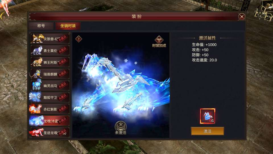 图片[2]|奇迹 Mu 勇者大陆修复版 2026 一键镜像 Ubuntu 服务端 CDK 后台全套搭建教程|不死鸟资源网