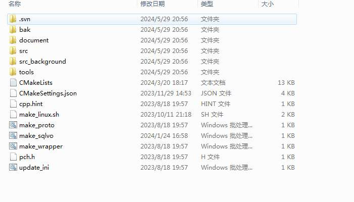图片[4]|奇迹 Mu 勇者大陆全套手游源码 Unity 前端 + C++ 后端完整游戏源代码|不死鸟资源网