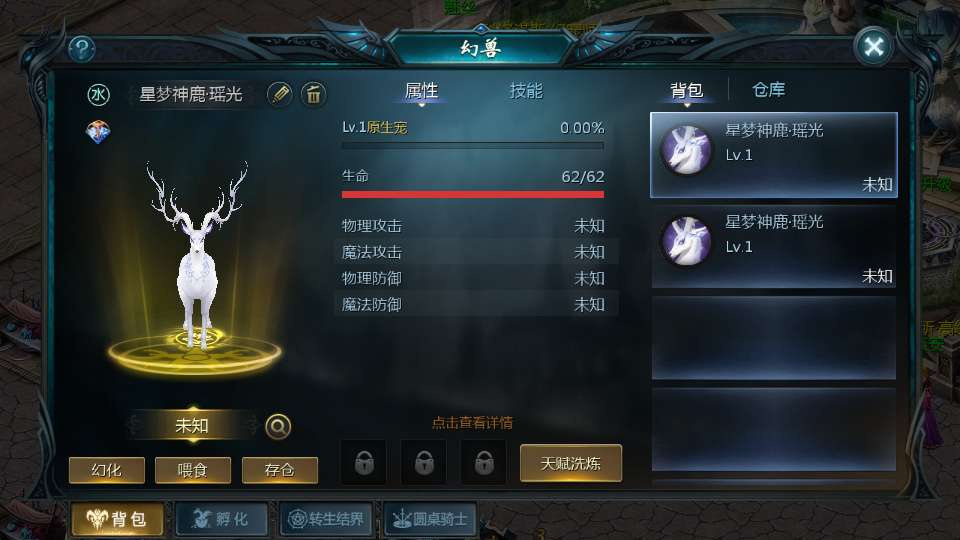 图片[4]|1655 互通魔域传奇魔域 80 神火 2026Win 半手工服务端本地验证注册 GM 工具全套教程|不死鸟资源网