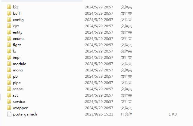 图片[6]|2026 整理奇迹 Mu 勇者大陆全套源码 前后端完整手游二开原生源码合集|不死鸟资源网