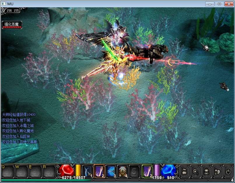 图片[3]|奇迹 1.03H 马超 4 微调版 2026Win 一键服务端 网页注册 + GM 工具 + PC 客户端全套教程|不死鸟资源网