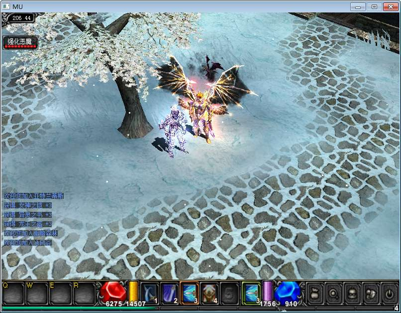 图片[4]|奇迹 1.03H 马超 4 微调版 2026Win 一键服务端 网页注册 + GM 工具 + PC 客户端全套教程|不死鸟资源网