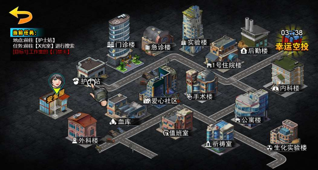 图片[3]|三网 H5 末日生存笔记手工服务端 WIN 一键端 Linux 搭建教程全套源码亲测可用|不死鸟资源网