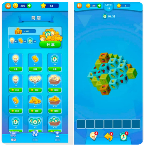 Cocoscreator 方块消除3D手游源码羊了个羊同款三消闯关非逆向完整游戏工程|不死鸟资源网