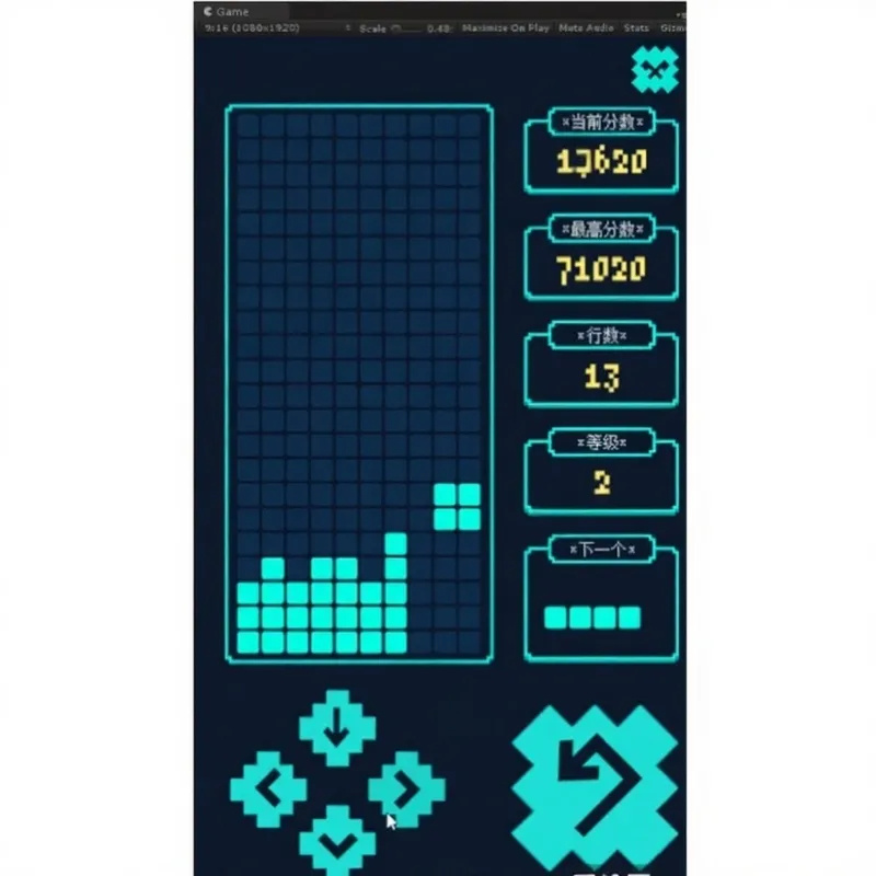 Unity3D 俄罗斯方块游戏源码经典消除逻辑学习工程 U3D 入门级完整项目|不死鸟资源网