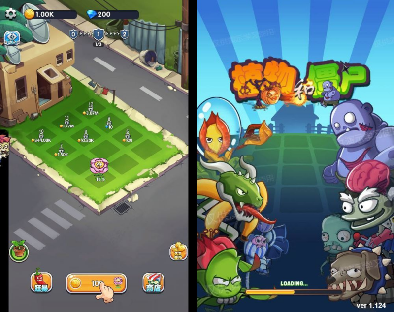 H5植物大战僵尸闯关游戏，WIN 系 + Linux 服务端，附源码及教程|不死鸟资源网