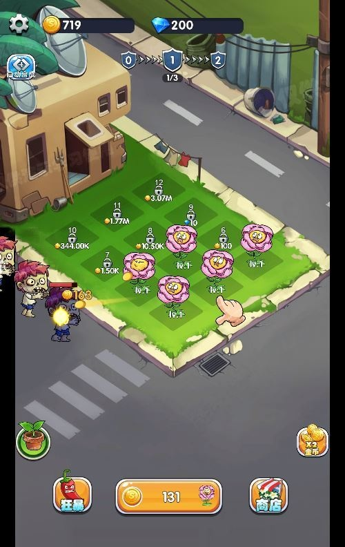 图片[3]|H5植物大战僵尸闯关游戏，WIN 系 + Linux 服务端，附源码及教程|不死鸟资源网