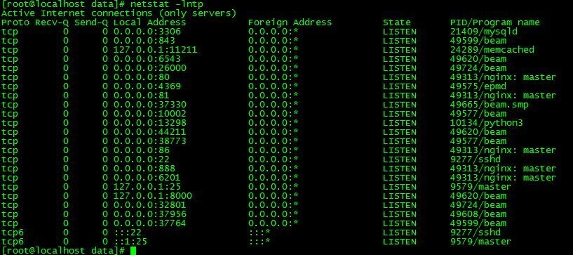 图片[3]|斗破苍穹神境修复版 2026 镜像端 Linux 手工服务端全套教程|不死鸟资源网
