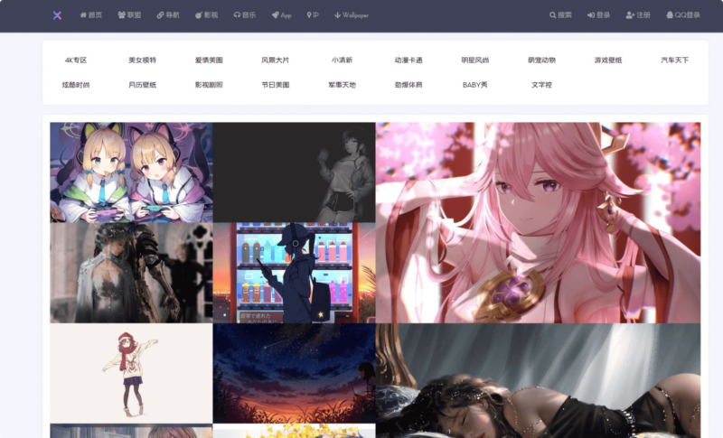 xiuno 论坛 Wallpaper 在线壁纸插件免费下载|不死鸟资源网