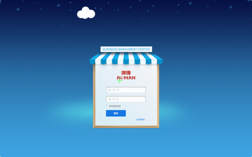 图片[4]|DSC大商创多商户电商系统完整部署教程（附PHP7.4/PHP8兼容修复方案）|不死鸟资源网