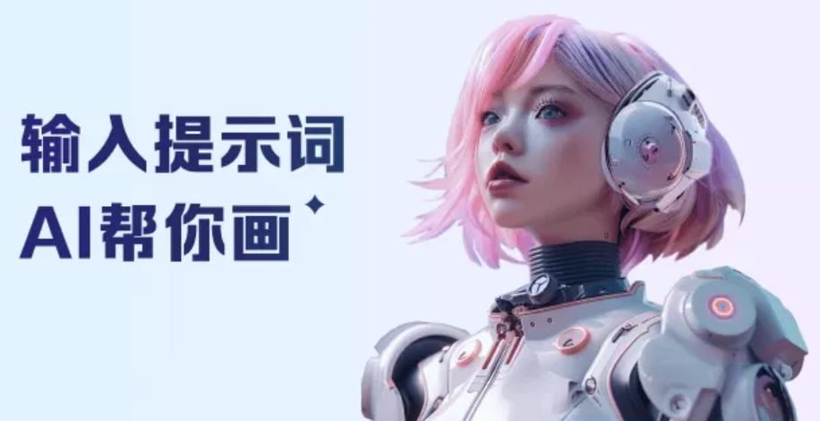 图片[2]|高效AI指令宝典：40组实战优化模板与视频教程套装|不死鸟资源网