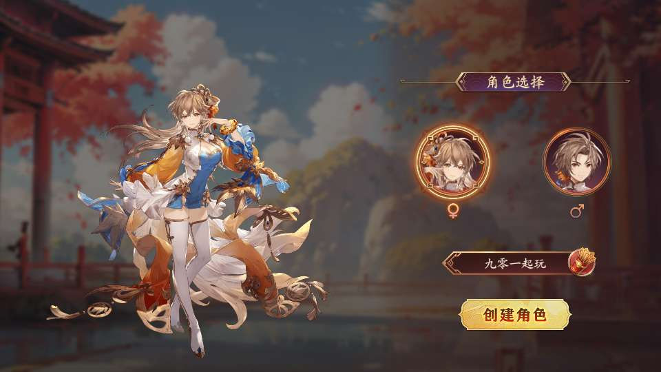 图片[5]|卡牌回合手游一骑当千姬门代金券内购版 整理单机镜像端 + Linux 手工服务端 + 活动全开 + 双后台教程|不死鸟资源网