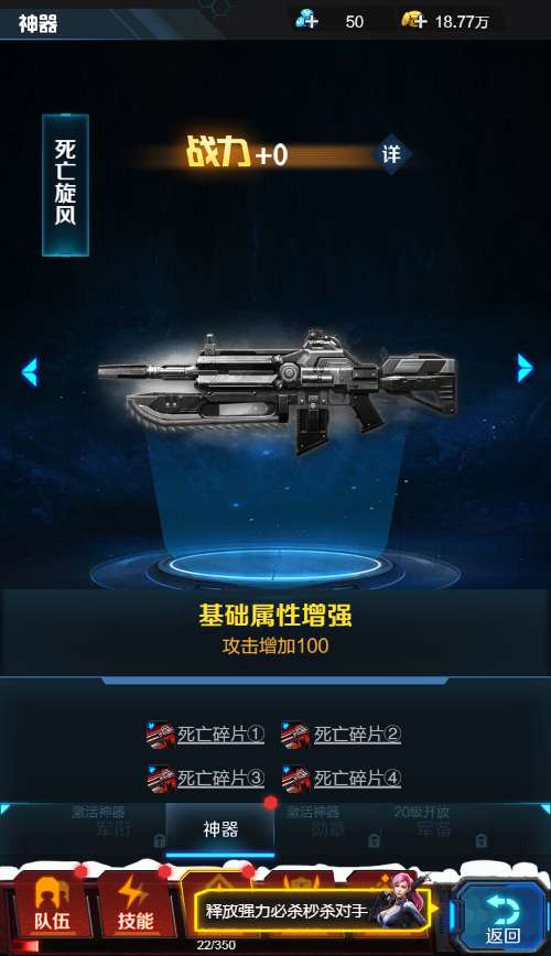 图片[2]|稀有枪战 H5 全民突击 H5｜Win 半手工服务端 + 全新 GM 授权后台【站长亲测】|不死鸟资源网
