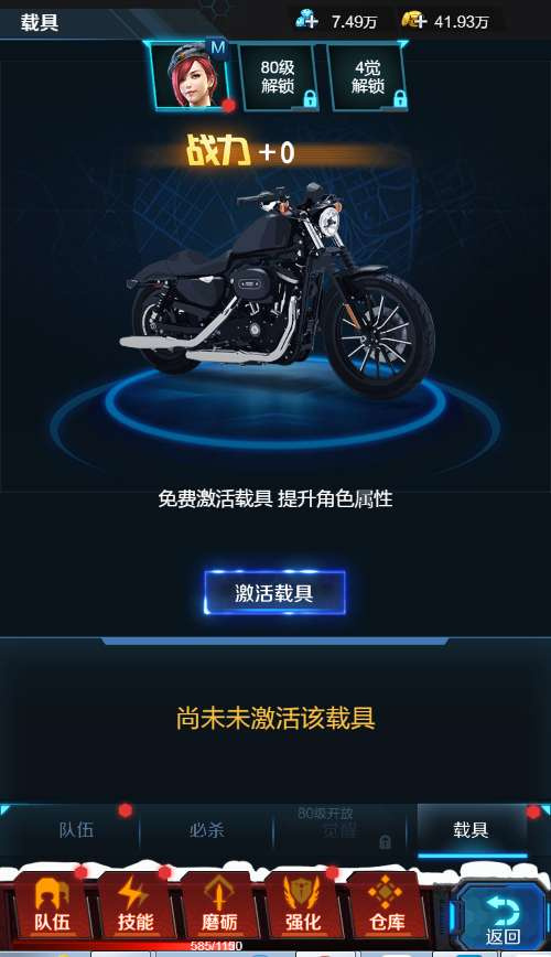 图片[7]|稀有枪战 H5 全民突击 H5｜Win 半手工服务端 + 全新 GM 授权后台【站长亲测】|不死鸟资源网