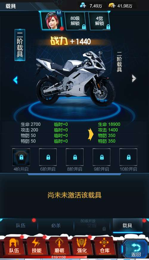 图片[8]|稀有枪战 H5 全民突击 H5｜Win 半手工服务端 + 全新 GM 授权后台【站长亲测】|不死鸟资源网