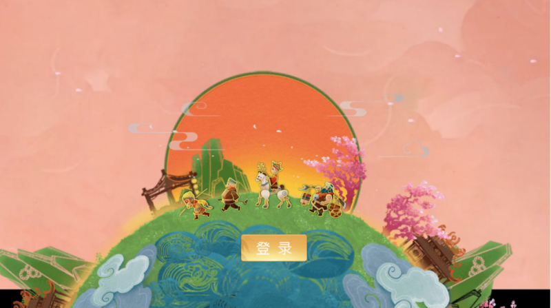 MT3换皮MH【珍宝西游】Linux手工服务端+安卓苹果双端+GM后台+全套源码+视频架设教程|不死鸟资源网