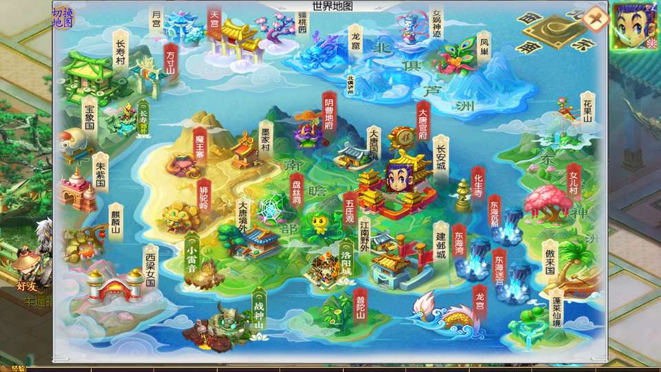 图片[1]|MT3换皮梦幻【梦幻之梦回沧澜】2026最新整理单机一键即玩镜像服务端+Linux手工服务端+源码+新版管理后台+详细搭建教程|不死鸟资源网