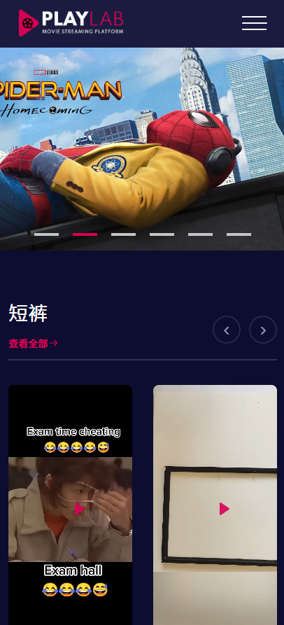 图片[5]|多语言影视短视频系统,PlayLab v3.3学习版|不死鸟资源网