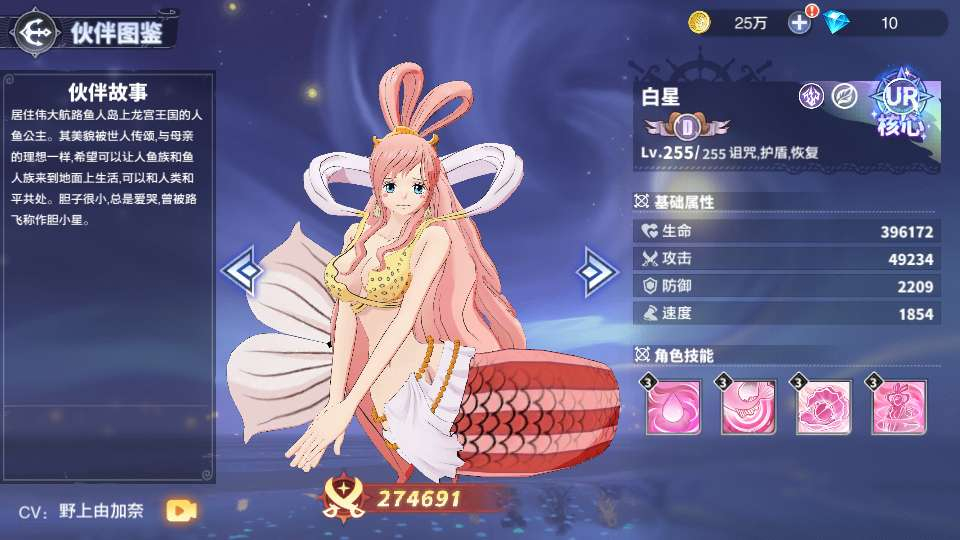 图片[9]|卡牌回合手游【海贼王大冒险：最终秘宝跨服修复版】2026最新整理单机一键即玩镜像端+Linux手工服务端+管理后台+CDK授权后台+教程【站长亲测】|不死鸟资源网