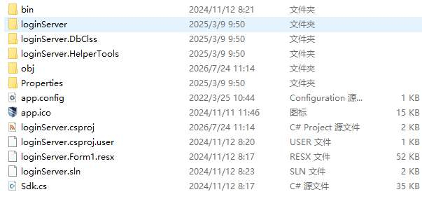 图片[11]|典藏怀旧端游【热血江湖V23.0巅峰对决】2026最新整理Win系服务端+PC客户端+百宝阁+源码+在线GM工具+教程【站长亲测】|不死鸟资源网