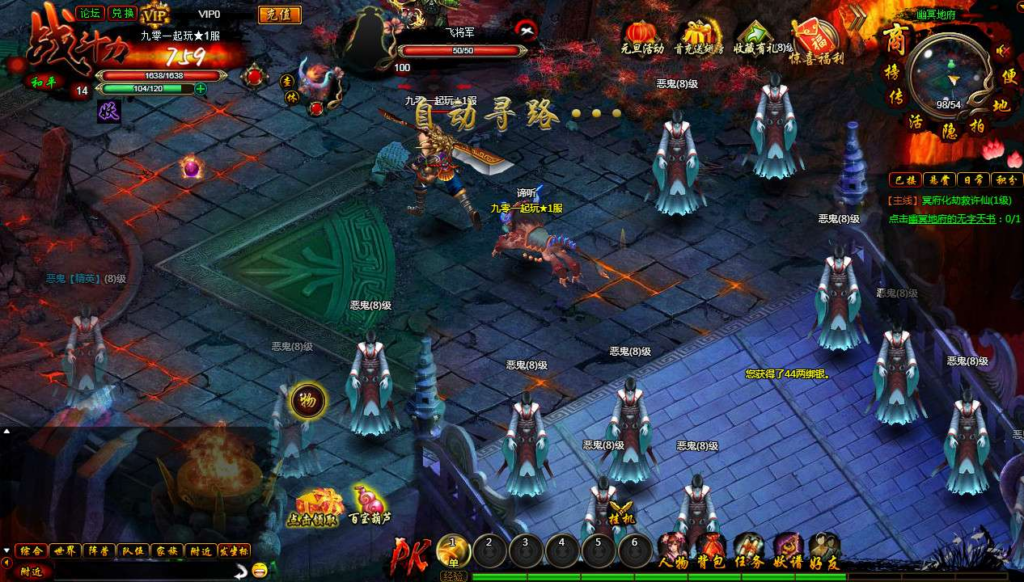 图片[6]|典藏魔幻RPG页游【白蛇传本地端】2026整理Win一键服务端+PC客户端+GM工具+教程【站长亲测】|不死鸟资源网