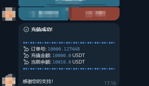 图片[3]|USDT充值漏洞攻击 Node 源码｜TRC20/ERC20 充值漏洞利用脚本全套源码|不死鸟资源网