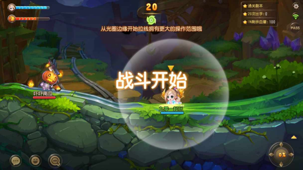 图片[6]|弹弹岛 2 新年贺岁优化端 Q 萌弹射手游 一键单机端 + Linux 手工端 + GM 后台 + 安卓 iOS 双端带教程|不死鸟资源网