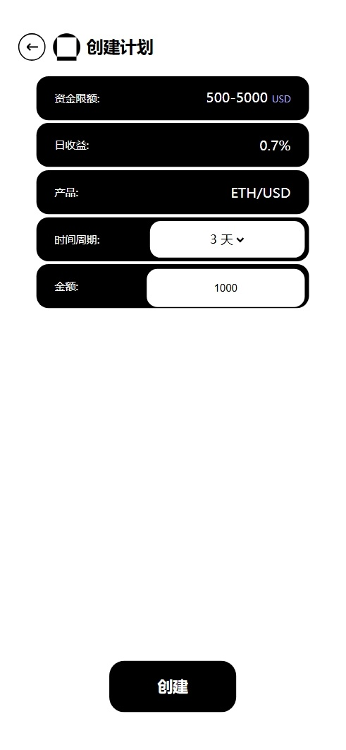 图片[3]|新版本多语言交易所源码/期权秒合约+杠杆合约+智能合约投资理财+NTF+贷款+输赢控制|不死鸟资源网